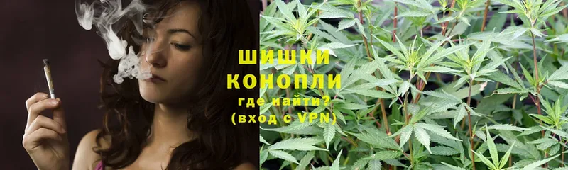 Шишки марихуана Bruce Banner  Ачинск 